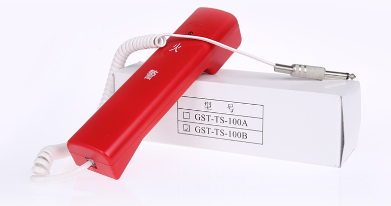 河北海灣GST-TS-100B消防電話分機產(chǎn)品及包裝實拍